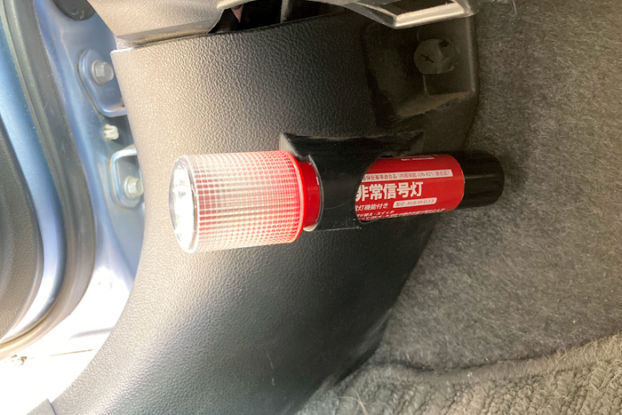 KS-100L3を発炎筒ホルダーに装着したとき